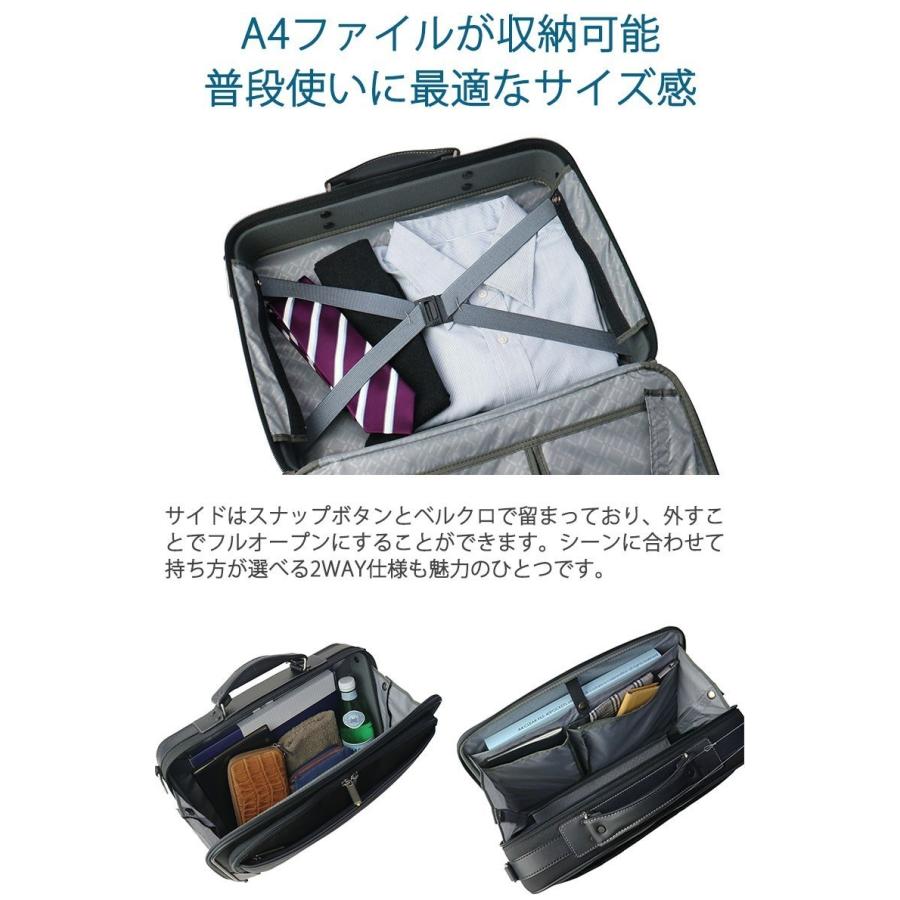 ace.GENE ビジネスバッグ　ポストグリップAT 45cm 30414 ace. GENE LABEL エースジーン ace.GENE ビジネスバッグ POSTGRIP AT