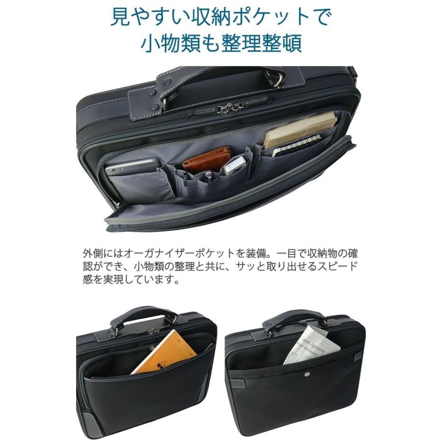 ace. GENE LABEL エースジーン ace.GENE ビジネスバッグ POSTGRIP AT