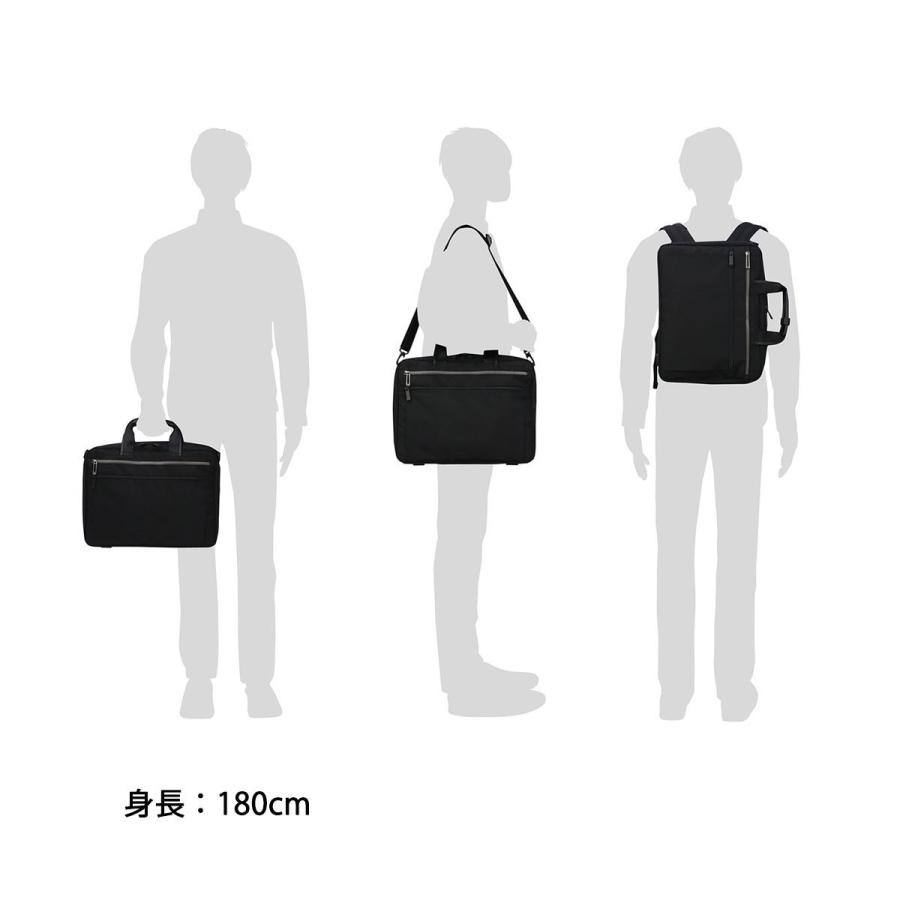 ace. GENE LABEL 正規品5年保証 エースジーン ビジネスバッグ ace.GENE