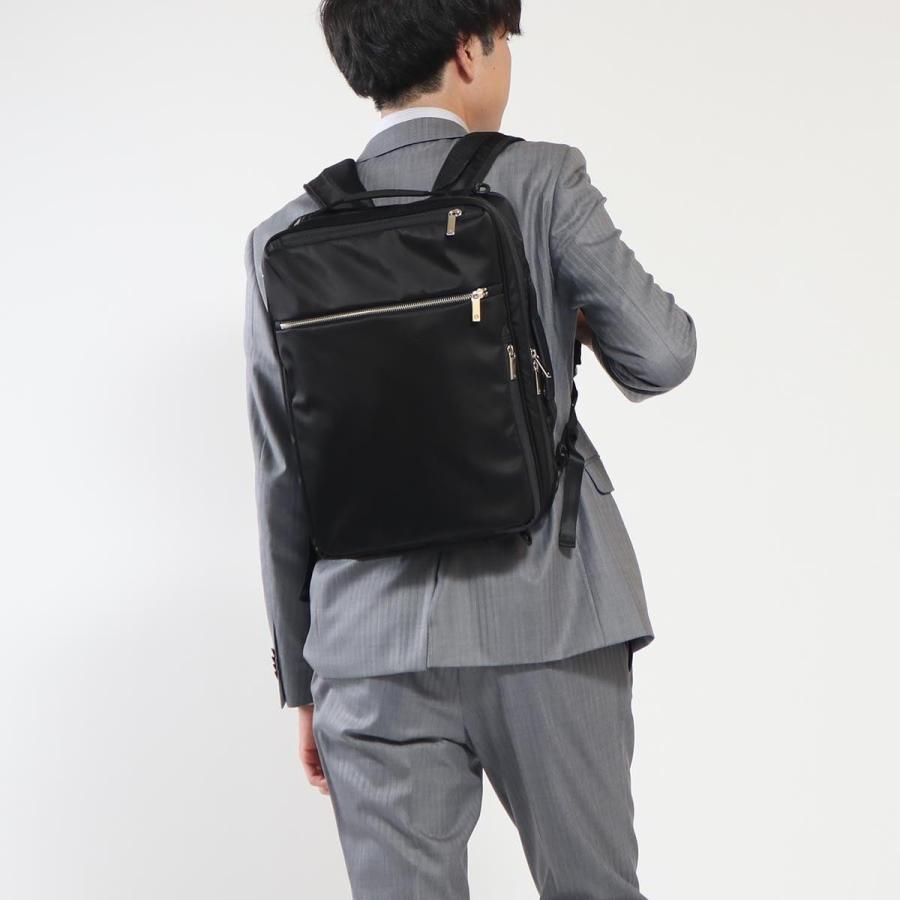 ace. GENE LABEL 5年保証 エースジーン ビジネスバッグ ace.GENE 3WAY