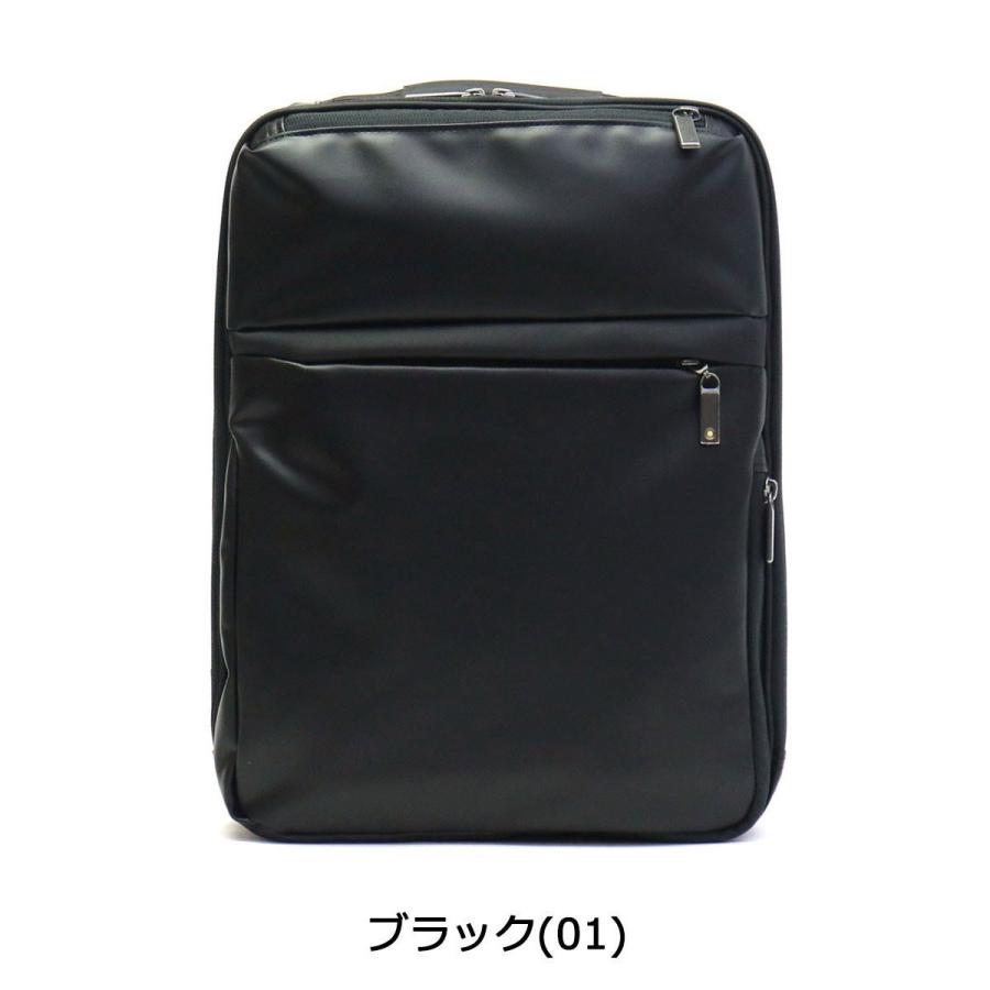 ace. GENE LABEL 最大51%☆5/7限定 5年保証 エースジーン リュック ace