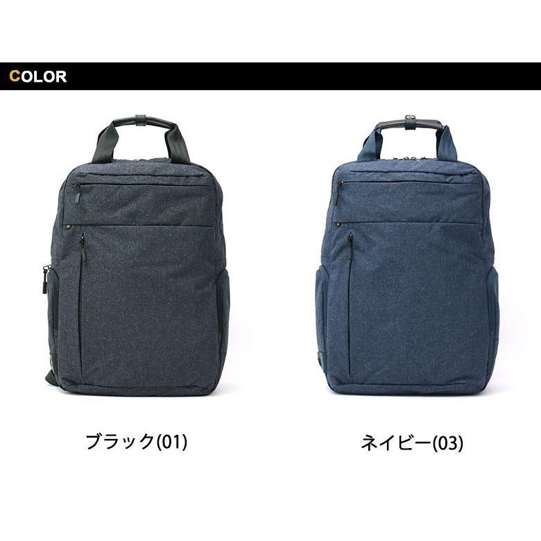 最大53%★5/30〜 セール30%OFF エースジーン リュック ace.GENE ホバーライト HOVERLITE ビジネスリュック ACEGENE 59006の画像