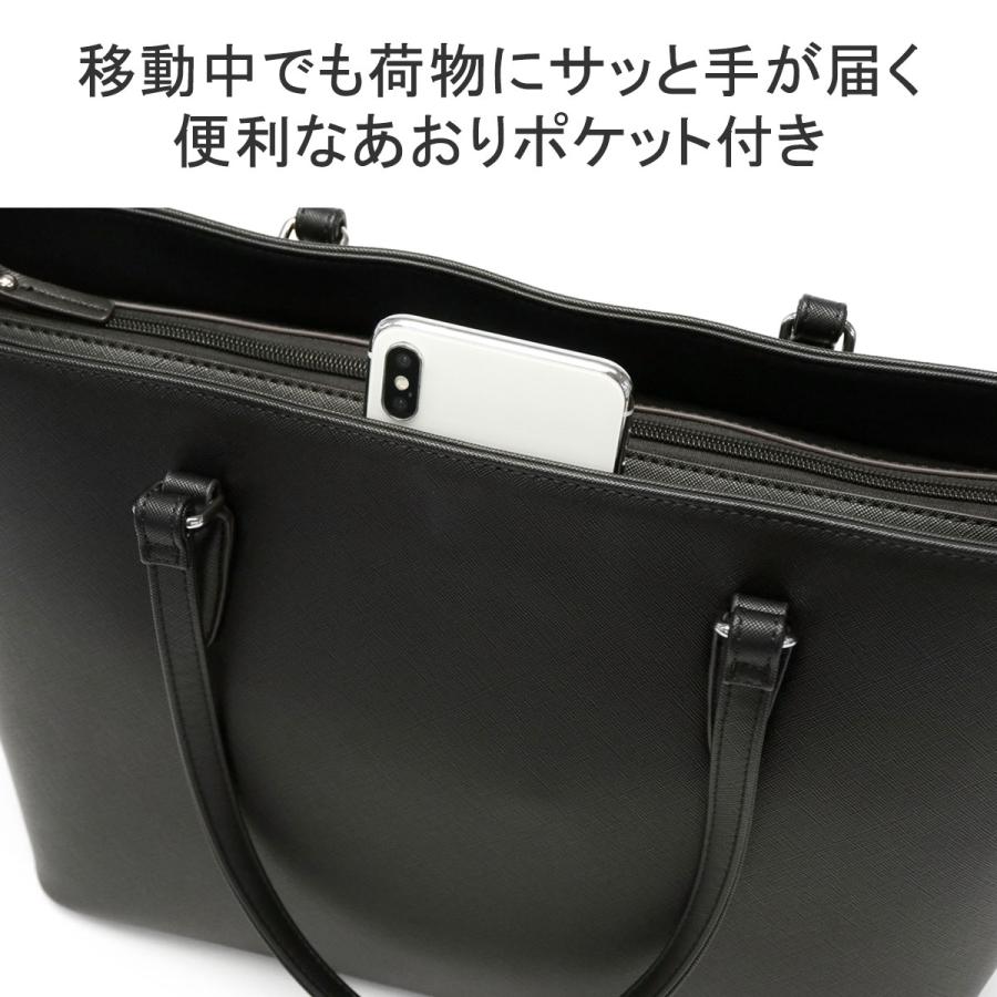 Ace（エース） 最大50%☆5/5限定 ビジネスバッグ ACE KABARENTO 就活