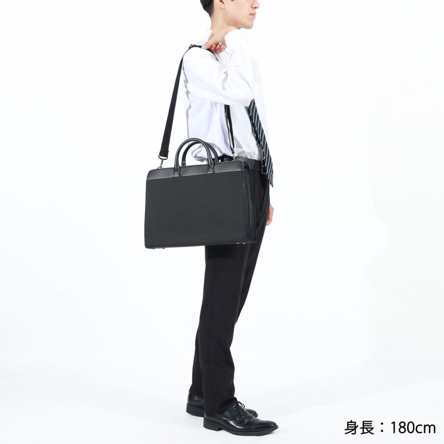 Ace（エース） 最大50%☆5/5限定 【当店限定モデル】エース ビジネス