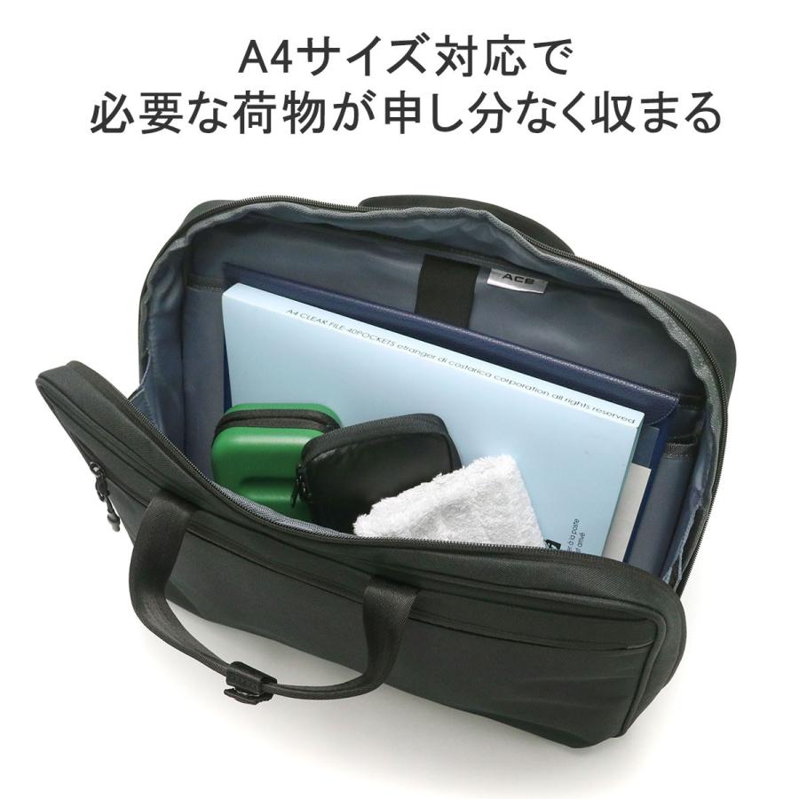 Ace（エース） 【当店限定モデル】 正規品5年保証 ビジネスバッグ ACE