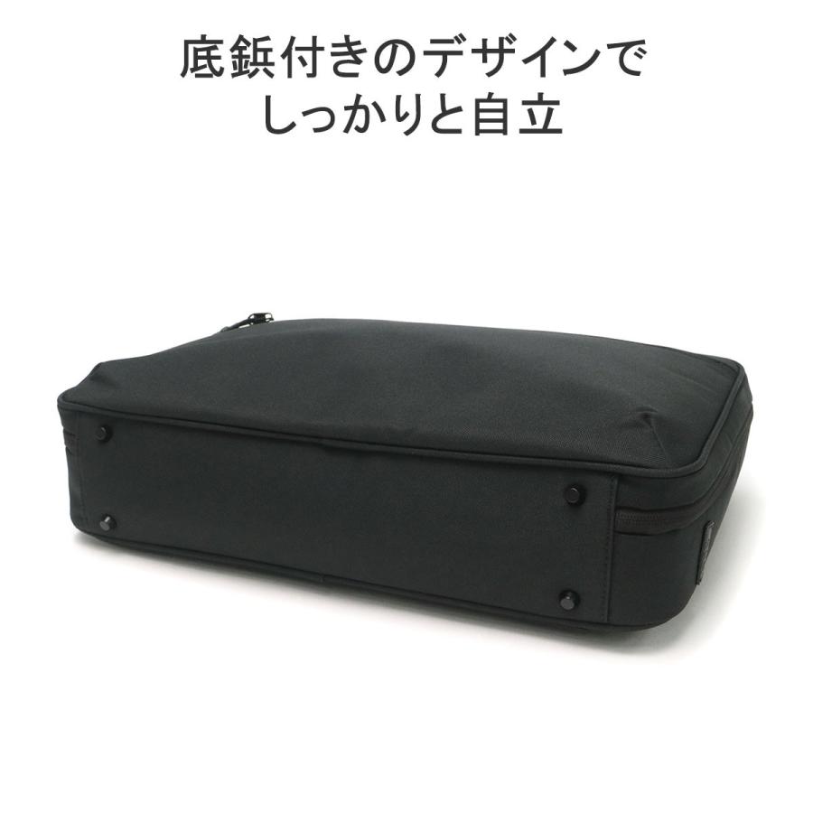 Ace（エース） 【当店限定モデル】 正規品5年保証 ビジネスバッグ ACE