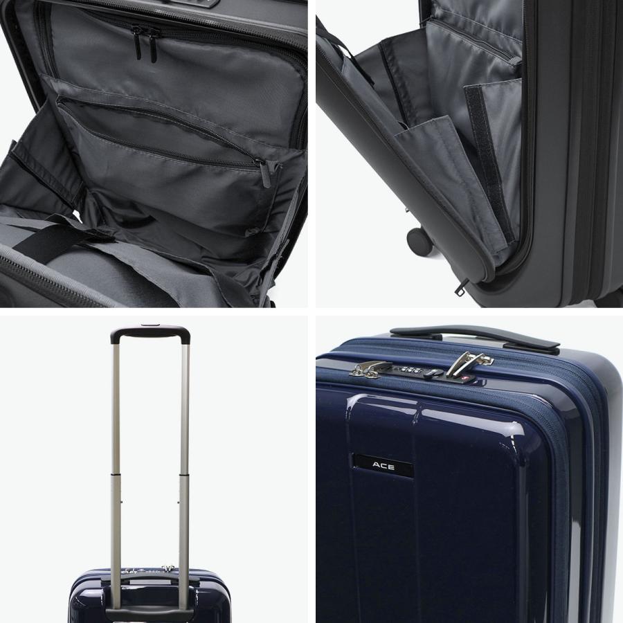 スーツケース キャリーケース 41L 黒 軽量 機内持ち込み Sサイズ ブラック Ace（エース） 最大50%☆5/5限定 特典付 スーツケース 機内持ち込み S