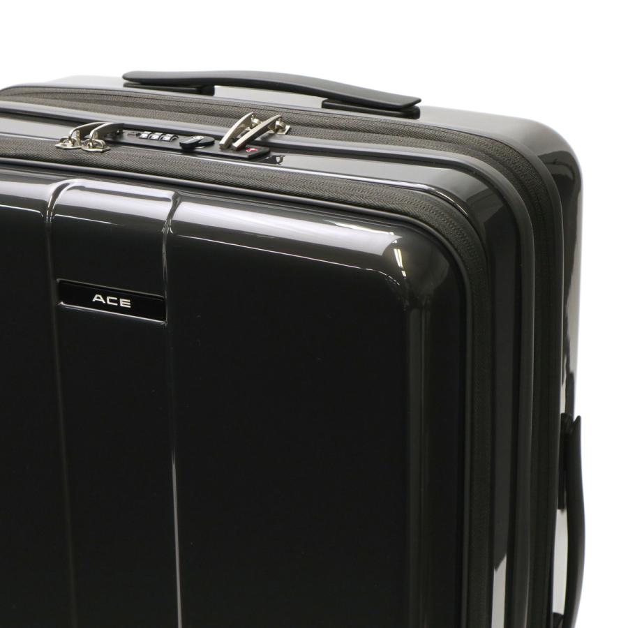 最大53%★6/1迄 特典付 エース スーツケース Mサイズ ACE キャリーケース 46L 57L フロントオープン M 拡張 軽量 4輪 キャスターストッパー フォールズ 06906の画像