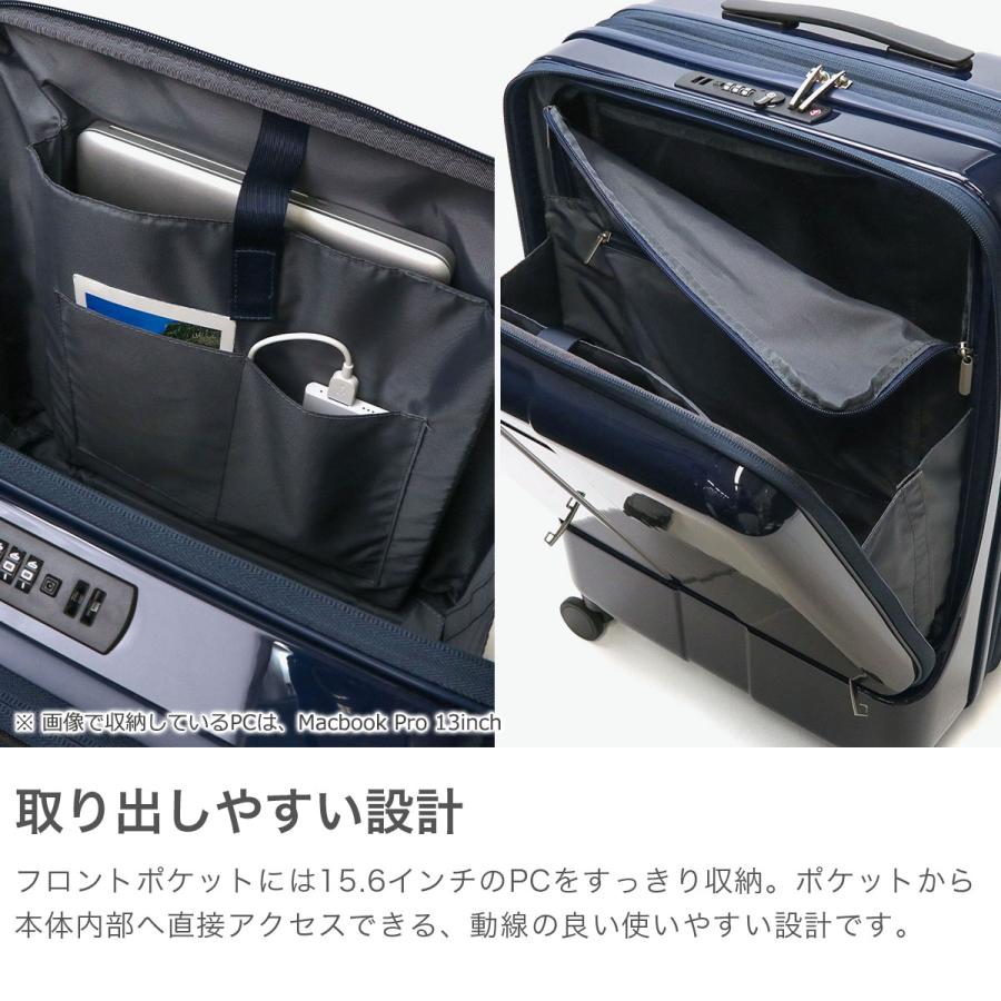 最大53%★6/1迄 特典付 エース スーツケース Mサイズ ACE キャリーケース 46L 57L フロントオープン M 拡張 軽量 4輪 キャスターストッパー フォールズ 06906の画像