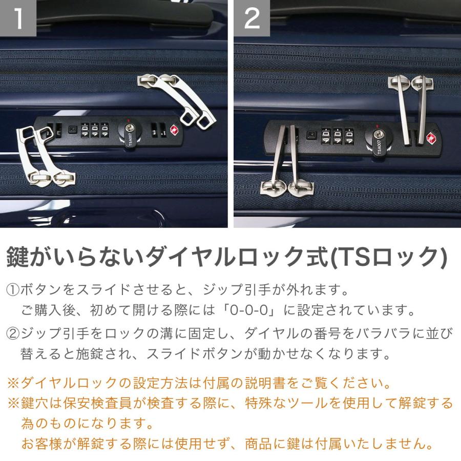 最大53%★6/1迄 特典付 エース スーツケース Mサイズ ACE キャリーケース 46L 57L フロントオープン M 拡張 軽量 4輪 キャスターストッパー フォールズ 06906の画像