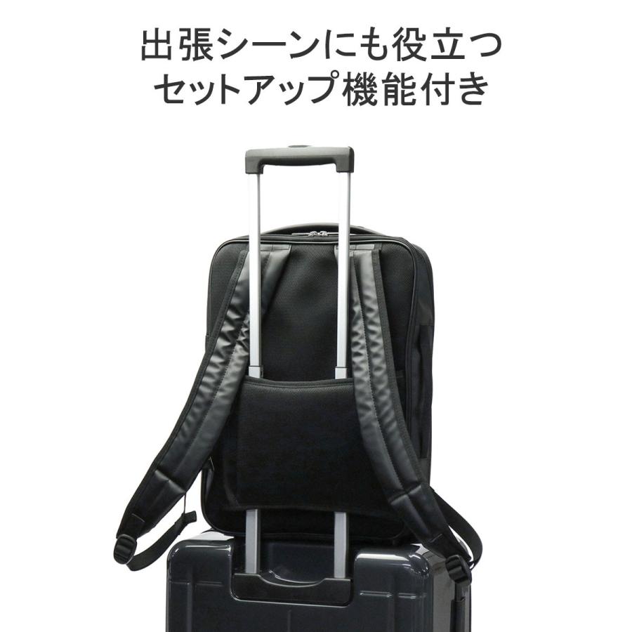 Ace（エース） 最大51%☆5/27〜 ビジネスリュック リュック メンズ