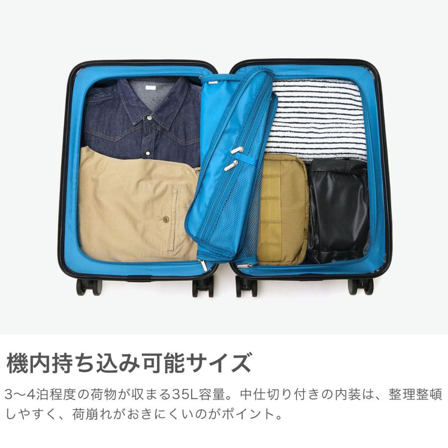 Ace（エース） 最大51%☆8/31迄 特典付 正規品5年保証 スーツケース