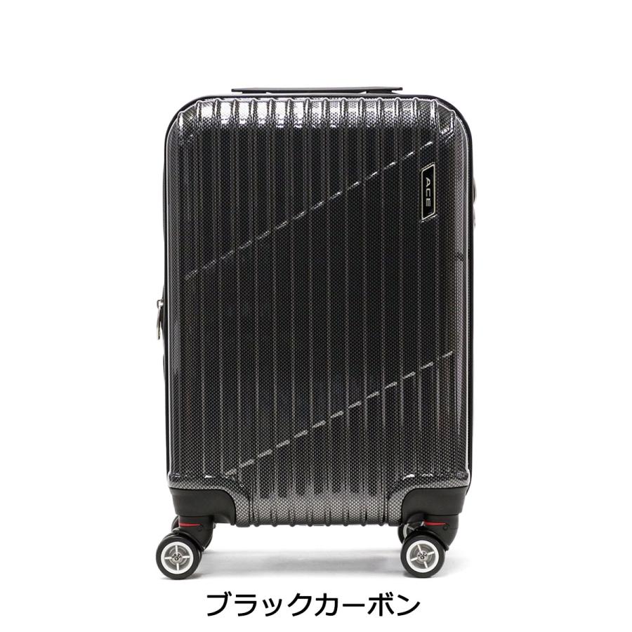 Ace（エース） 最大51%☆9/15限定 特典付 正規品5年保証 スーツケース