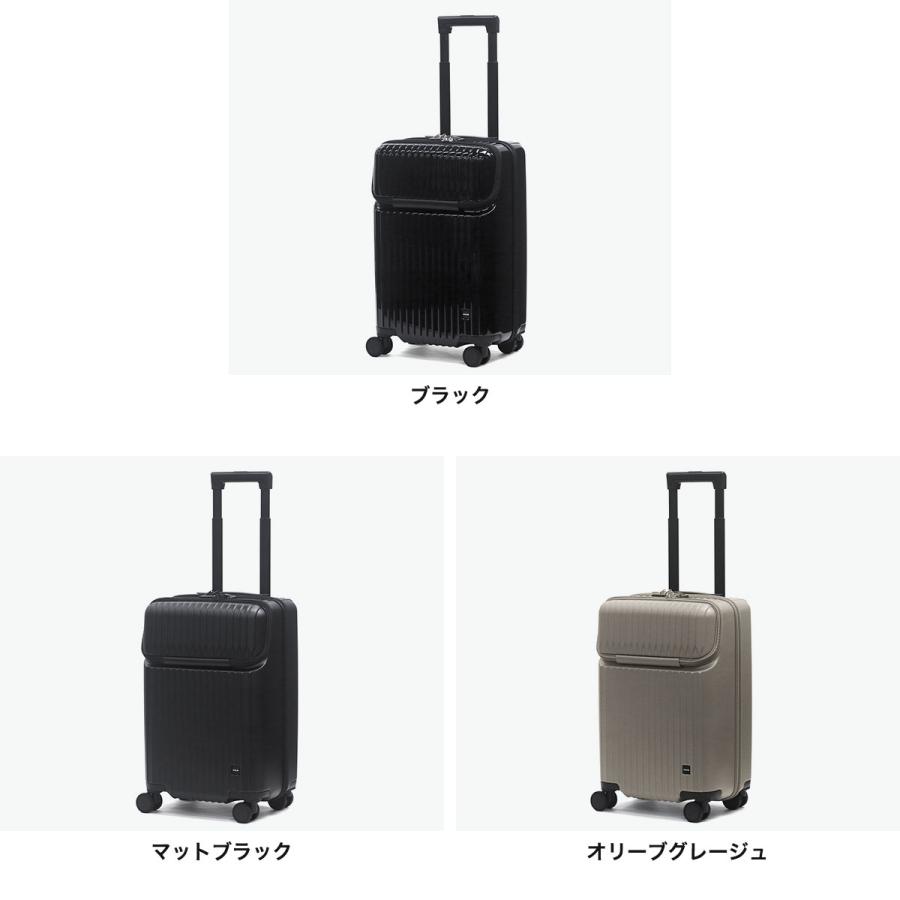 Ace（エース） 最大50%☆9/20〜 特典付 正規品5年保証 スーツケース
