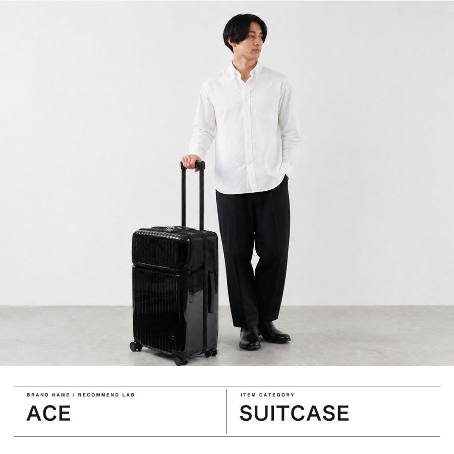 Ace（エース） 最大46%☆8/27限定 特典付 正規品5年保証 スーツケース