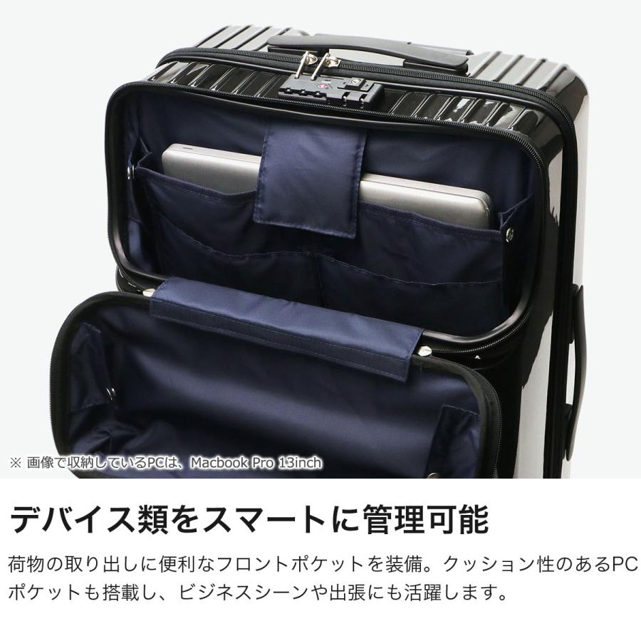 Ace（エース） 最大46%☆8/27限定 特典付 正規品5年保証 スーツケース