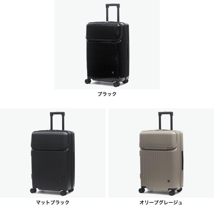Ace（エース） 最大50%☆9/6限定 特典付 正規品5年保証 スーツケース M