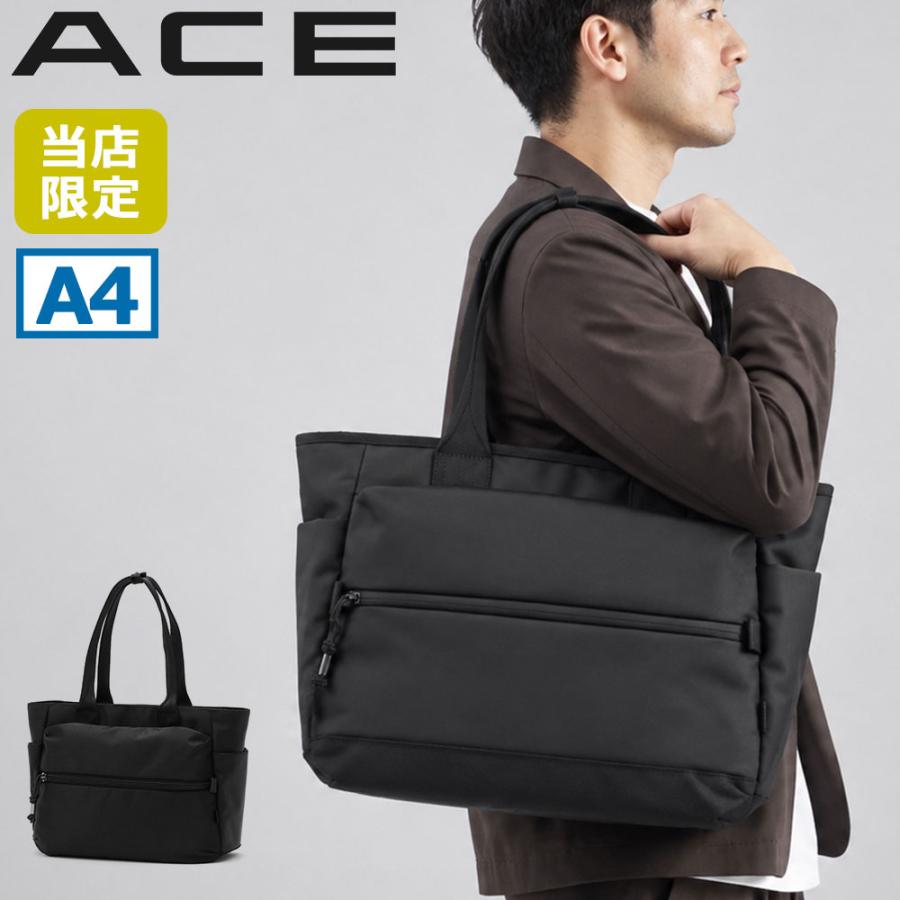 【未使用】ACEシアズAトートバッグ　メンズ　ビジネスバッグ Ace（エース） 最大50%☆10/15〜 当店限定モデル 正規品5年保証 トート