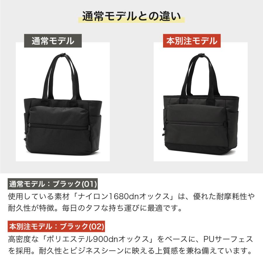 Ace（エース） 最大50%☆10/7限定 当店限定モデル 正規品5年保証