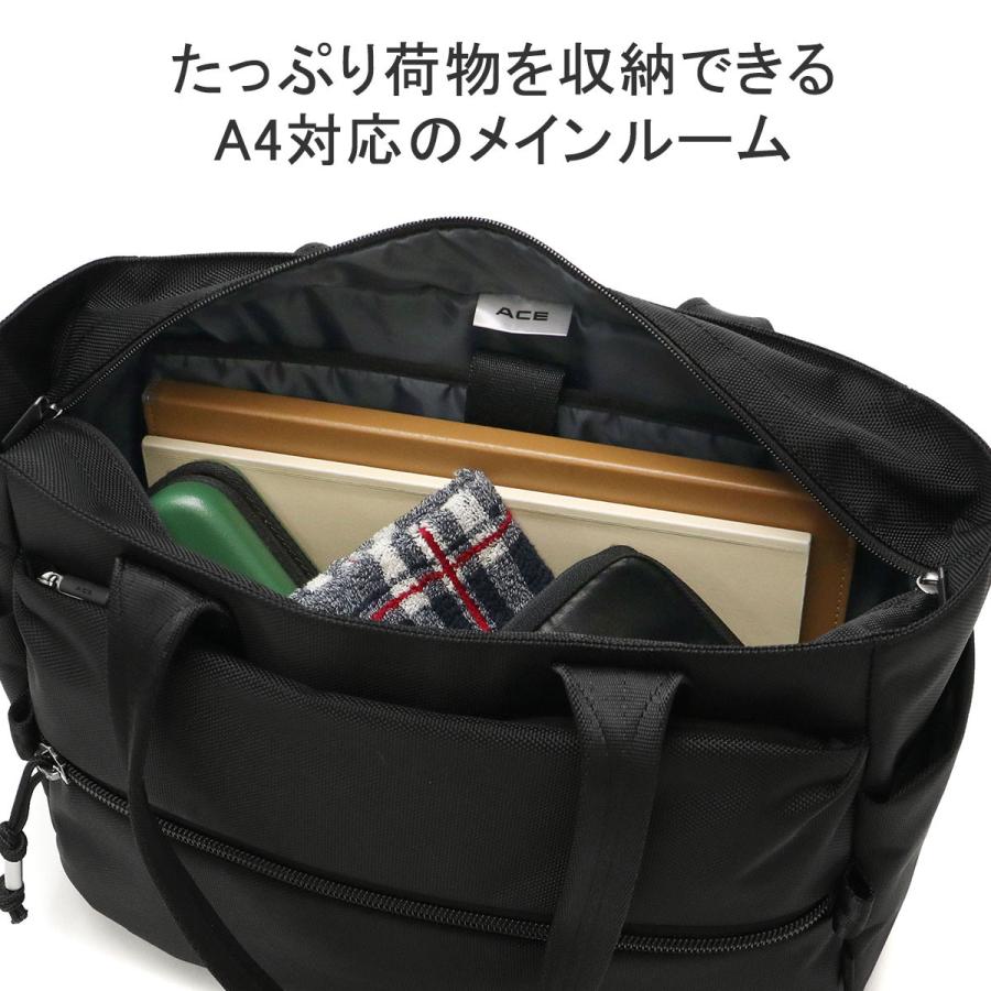 バレンシアガ　ACE(エース)社製　ビジネスバッグ バレンシアガビジネスバッグACE社製 | ブランドバッグ | 買取品目