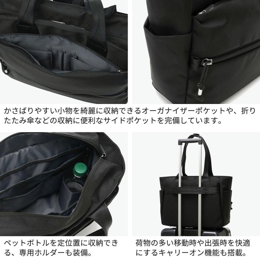 Ace（エース） 最大50%☆10/15〜 当店限定モデル 正規品5年保証 トート
