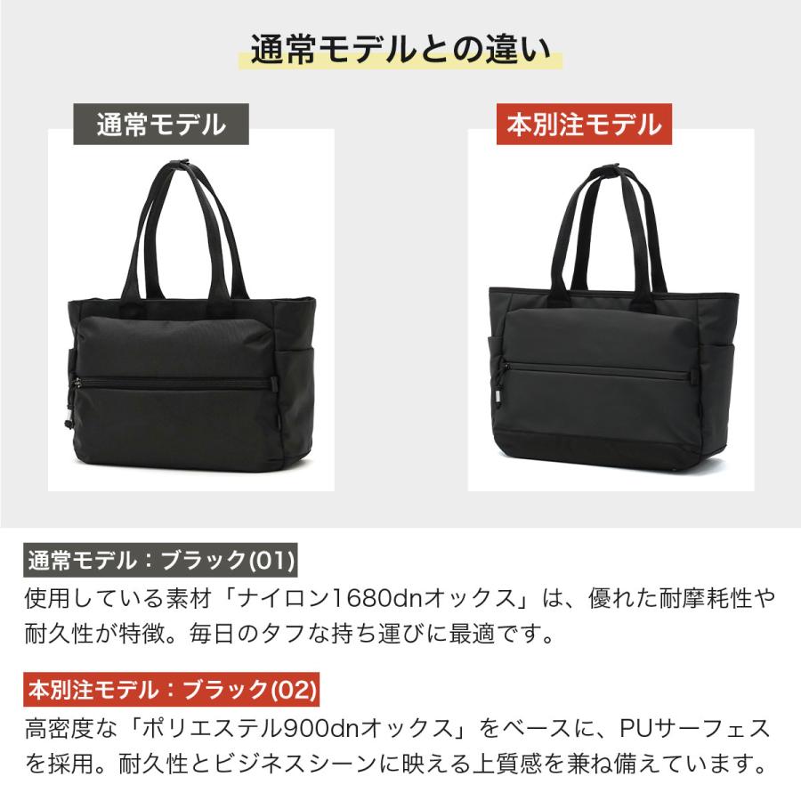 Ace（エース） 最大50%☆10/11限定 当店限定モデル 正規品5年保証