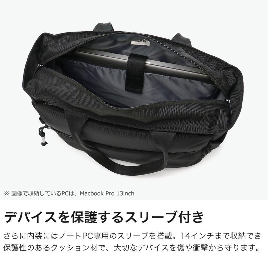 ace　A3サイズ　ノートパソコン用バック Ace（エース） 最大50%☆10/7限定 当店限定モデル 正規品5年保証