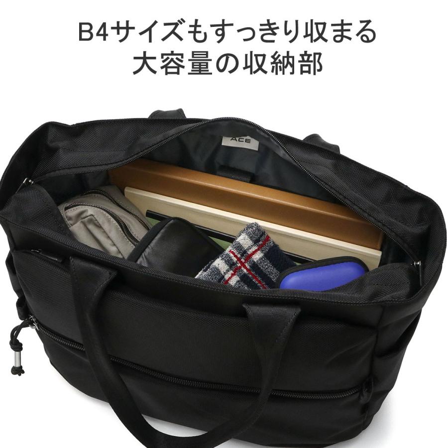 Ace エース トートバッグ ACE シアズ ビジネスバッグ 軽量 大 Ace エース トートバッグ ACE シアズ ビジネスバッグ 軽量 大