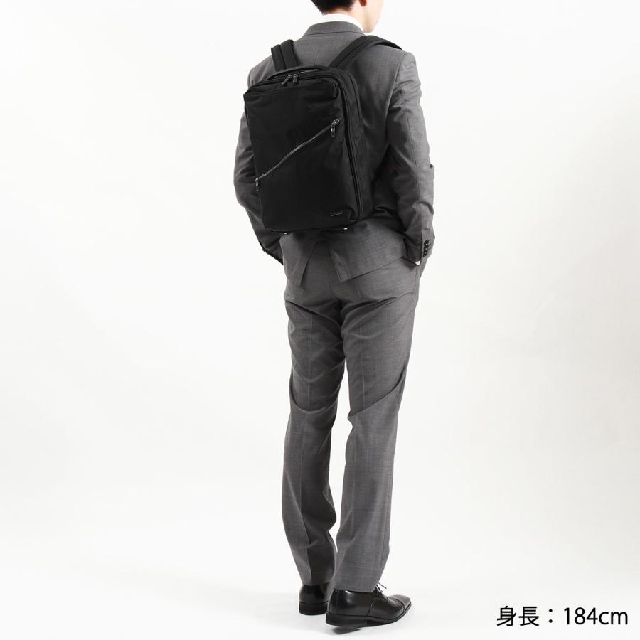 Ace（エース） 最大50%☆5/15限定 ビジネスリュック リュック メンズ