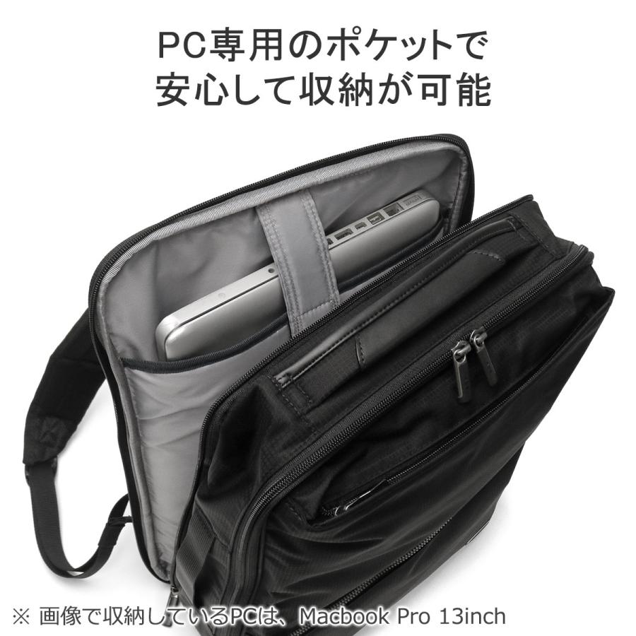 Ace（エース） 最大51%☆5/7限定 ビジネスリュック リュック メンズ