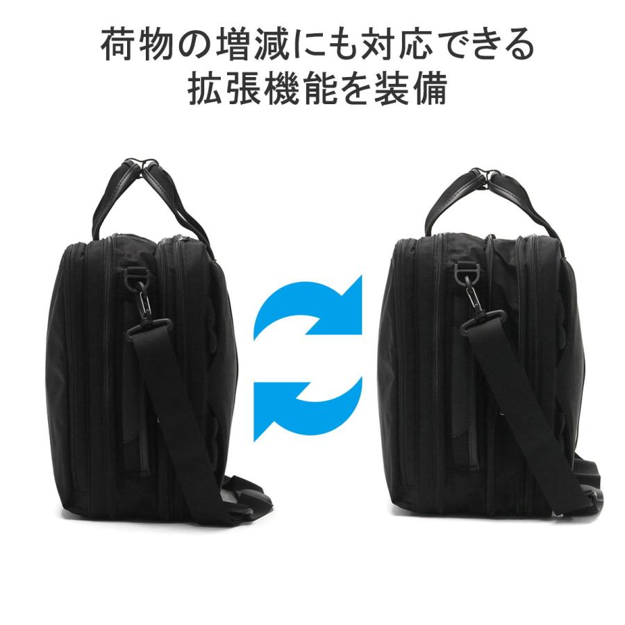 Ace（エース） 最大51%☆7/17限定 ブリーフケース ビジネスバッグ 
