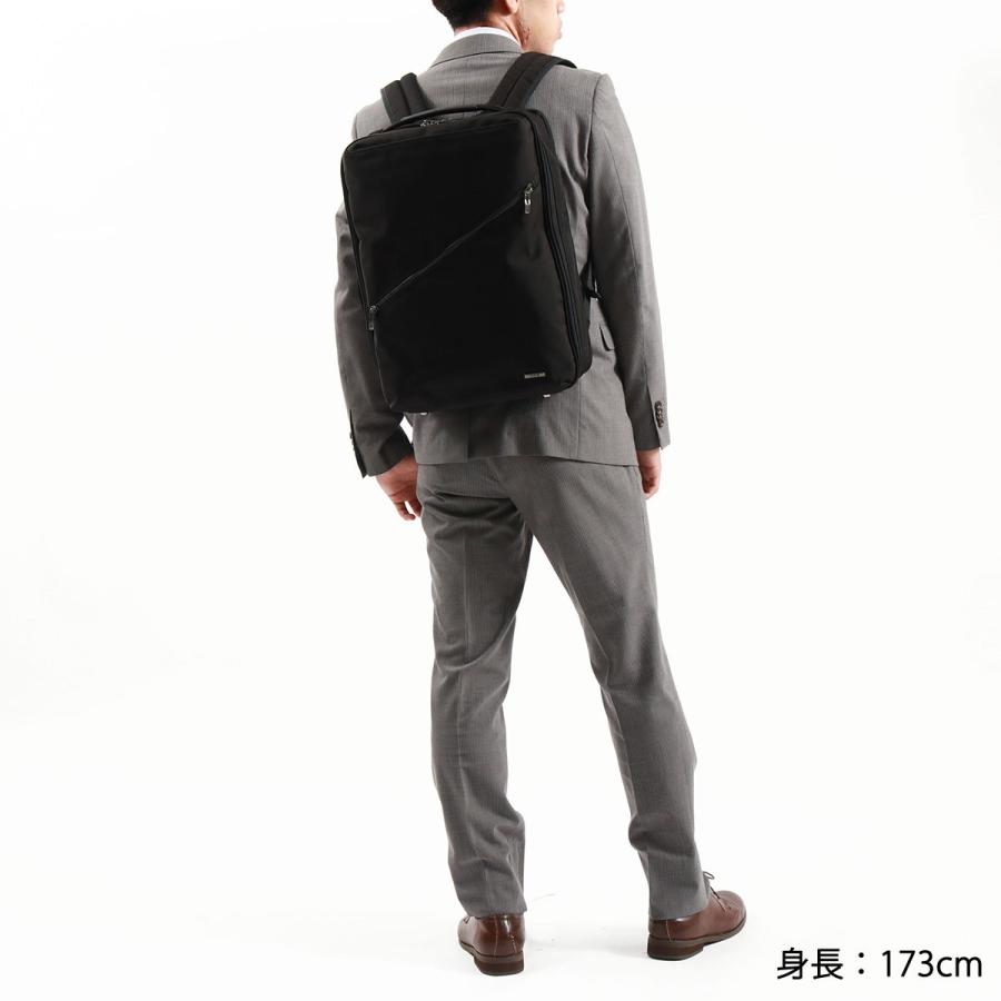 【新品未使用品】エース ビジネスリュック ヴィターラCB 68212 WEB限定】ACE ヴィターラ コーデュラバリスティック ビジネス