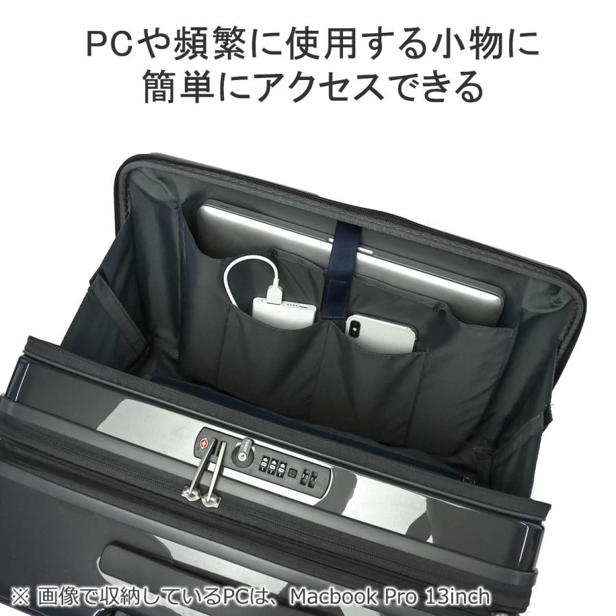 Ace（エース） セール30%OFF 特典付 正規品5年保証 スーツケース