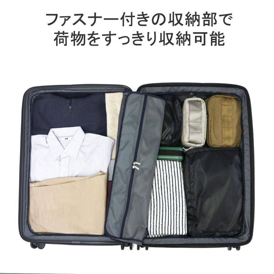 Ace（エース） セール30%OFF 特典付 正規品5年保証 スーツケース