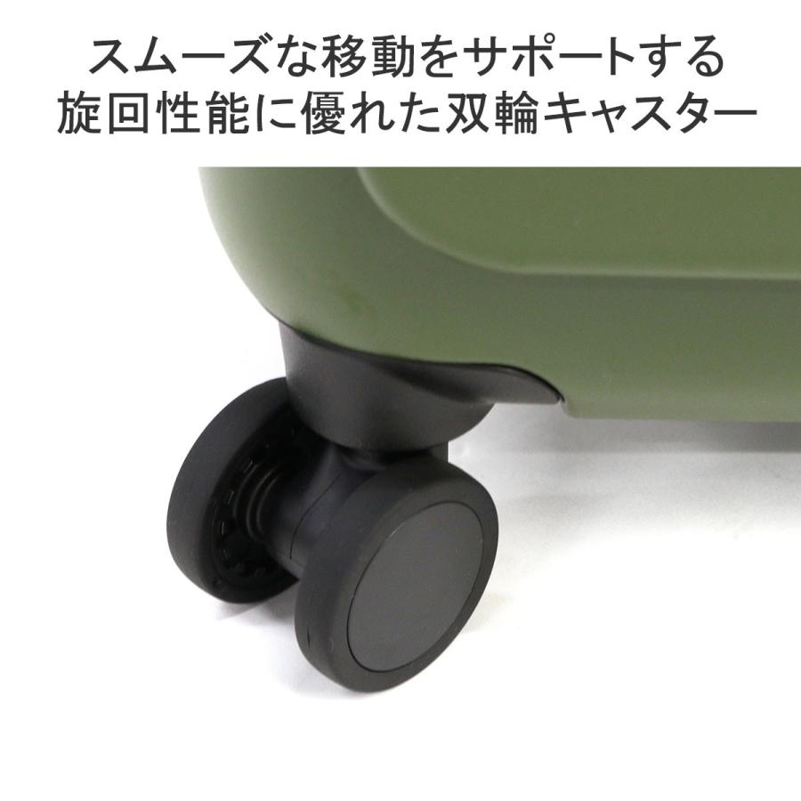 Ace（エース） セール20%OFF 特典付 正規品5年保証 スーツケース