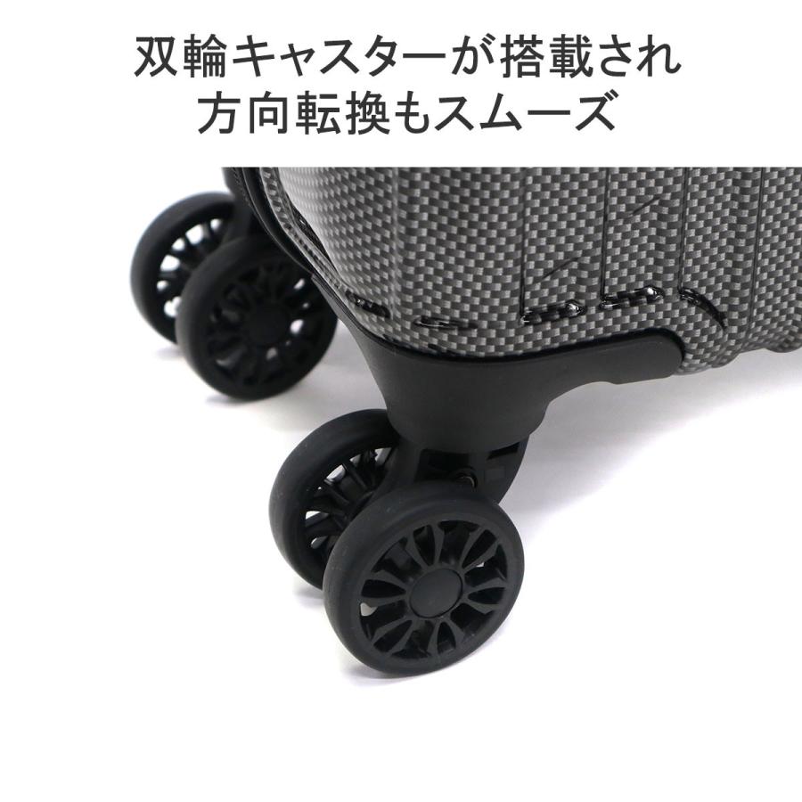 しまま様 Ace（エース） 特典付 スーツケース 機内持ち込み SS ACE キャリー