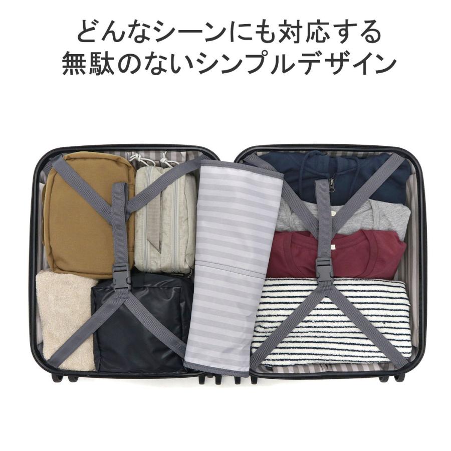 未使用級　エースACE プログレ　キャリーケース　レディース　軽量　機内持ち込み スーツケース】軽量トロリー: ｜エース公式通販