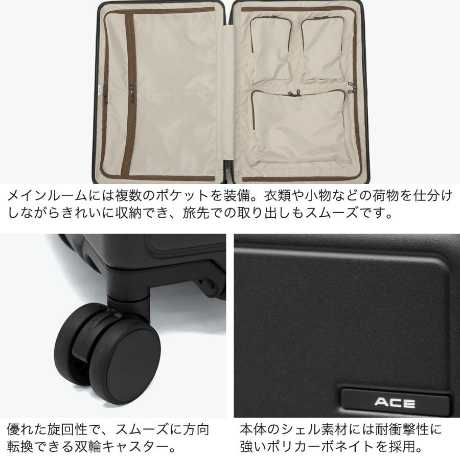 Ace（エース） 最大50%☆10/15〜 セール20%OFF 当店限定色 正規品5年