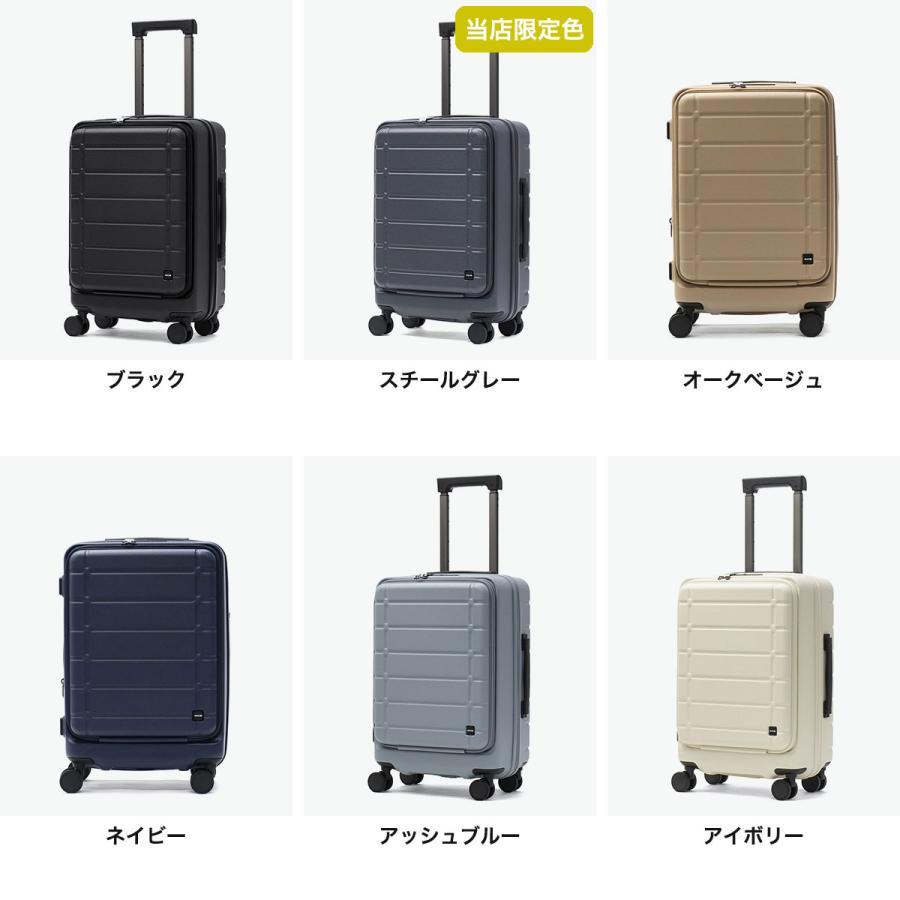 Ace（エース） 最大51%☆5/28迄 セール 当店限定モデル スーツケース
