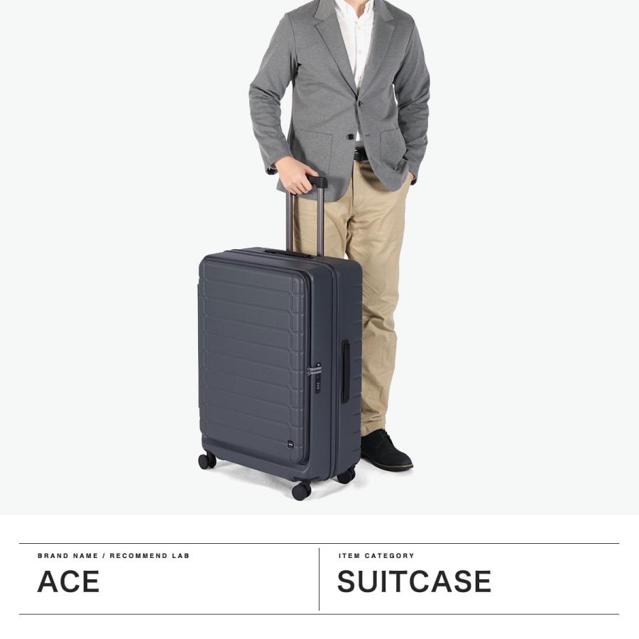 Ace（エース） セール40%OFF 当店限定モデル 正規品5年保証 スーツ