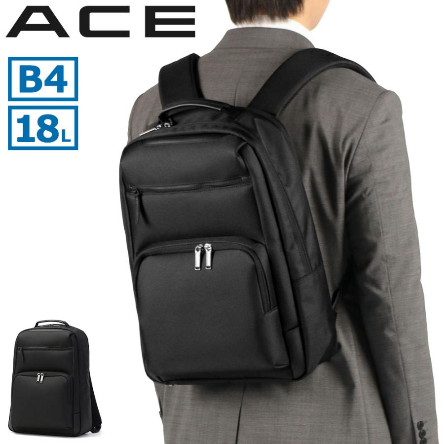 Ace（エース） セール30%OFF 正規品5年保証 ビジネスリュック リュック