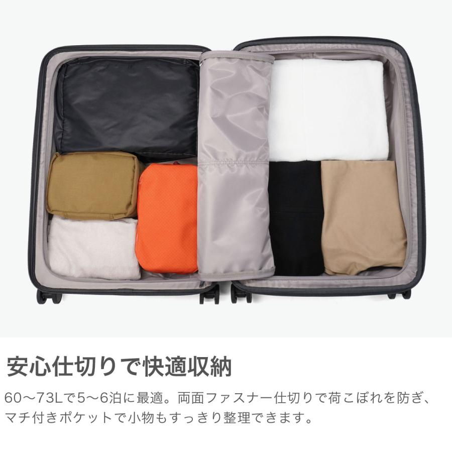 最大51%★4/22〜 特典付 エース スーツケース ACE Lサイズ キャリーケース クレスタ 60L 73L 4輪 拡張 キャスターロック クレスタS 09162 爆買の画像
