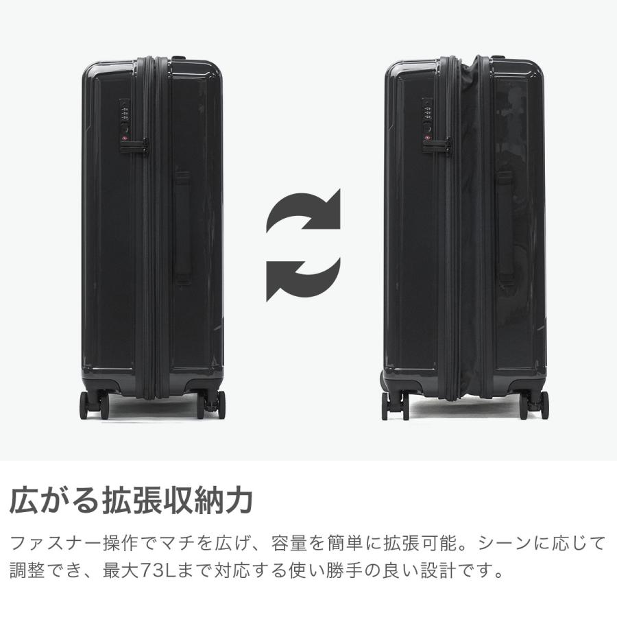 最大51%★4/22〜 特典付 エース スーツケース ACE Lサイズ キャリーケース クレスタ 60L 73L 4輪 拡張 キャスターロック クレスタS 09162 爆買の画像