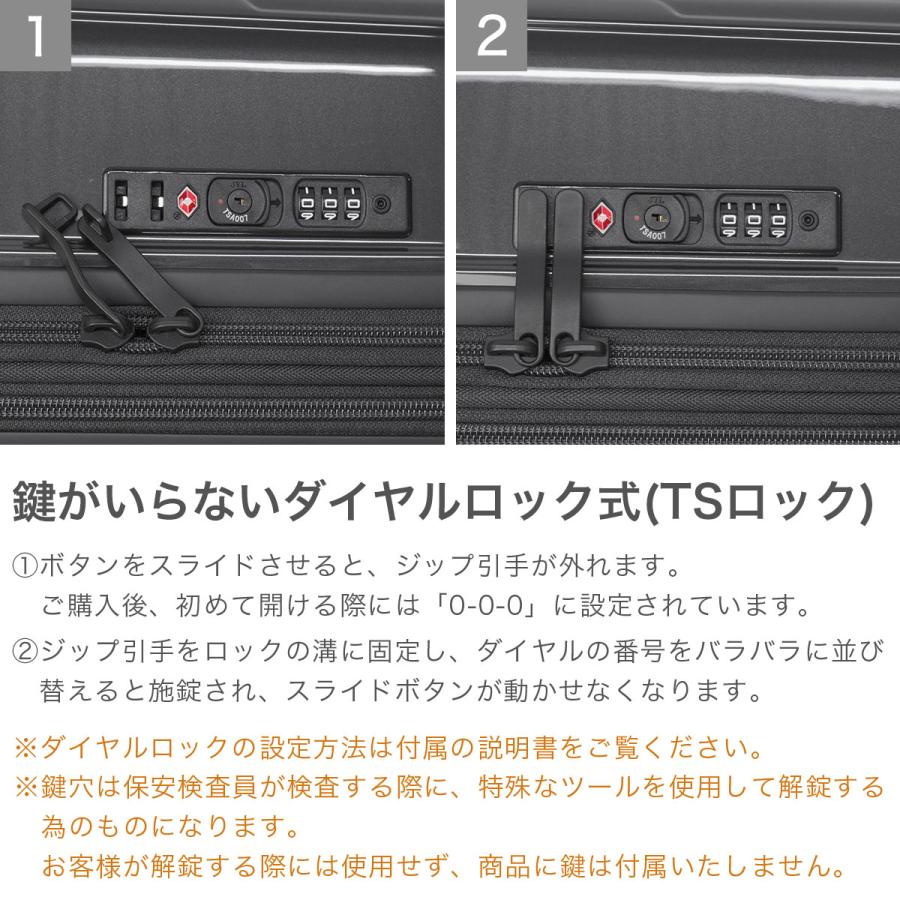 最大51%★4/22〜 特典付 エース スーツケース ACE Lサイズ キャリーケース クレスタ 60L 73L 4輪 拡張 キャスターロック クレスタS 09162 爆買の画像