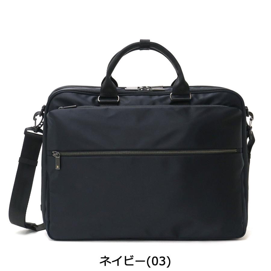 【美品】エースジーン ACEGENE EVL2.5 ビジネスバッグ ace. GENE LABEL 5年保証 エースジーン ビジネスバッグ ace.GENE