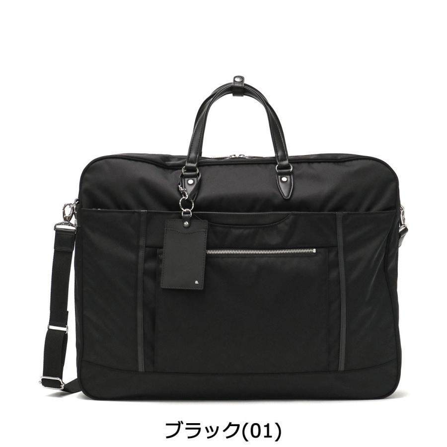 Ace（エース） 5年保証 エースジーン ガーメントバッグ ace.GENE BIENA