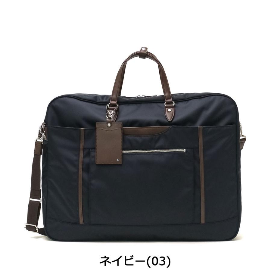 Ace（エース） 5年保証 エースジーン ガーメントバッグ ace.GENE BIENA