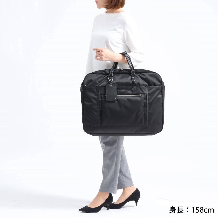 Ace（エース） 5年保証 エースジーン ガーメントバッグ ace.GENE BIENA