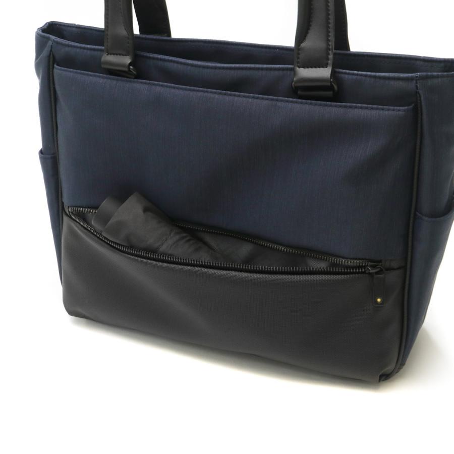 【美品】aceトートバッグ コンビライト ブラック A4 エース ace. 【日本正規品】エースジーン トートバッグ ace.GENE