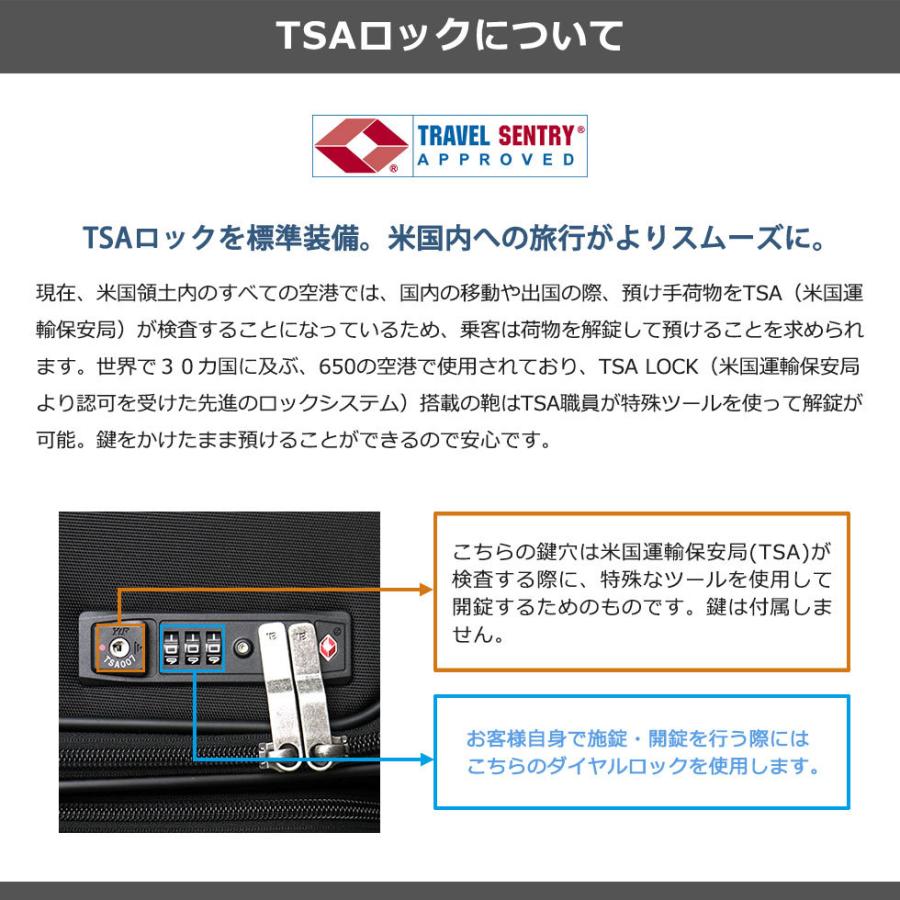 Ace（エース） 最大46%☆7/8限定 正規品10年保証 エースジーン スーツ